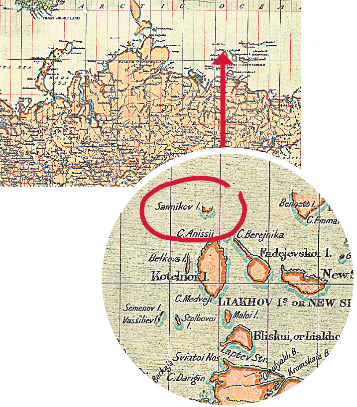 На британской карте мира 1922 г. обозначена Земля Санникова. 
