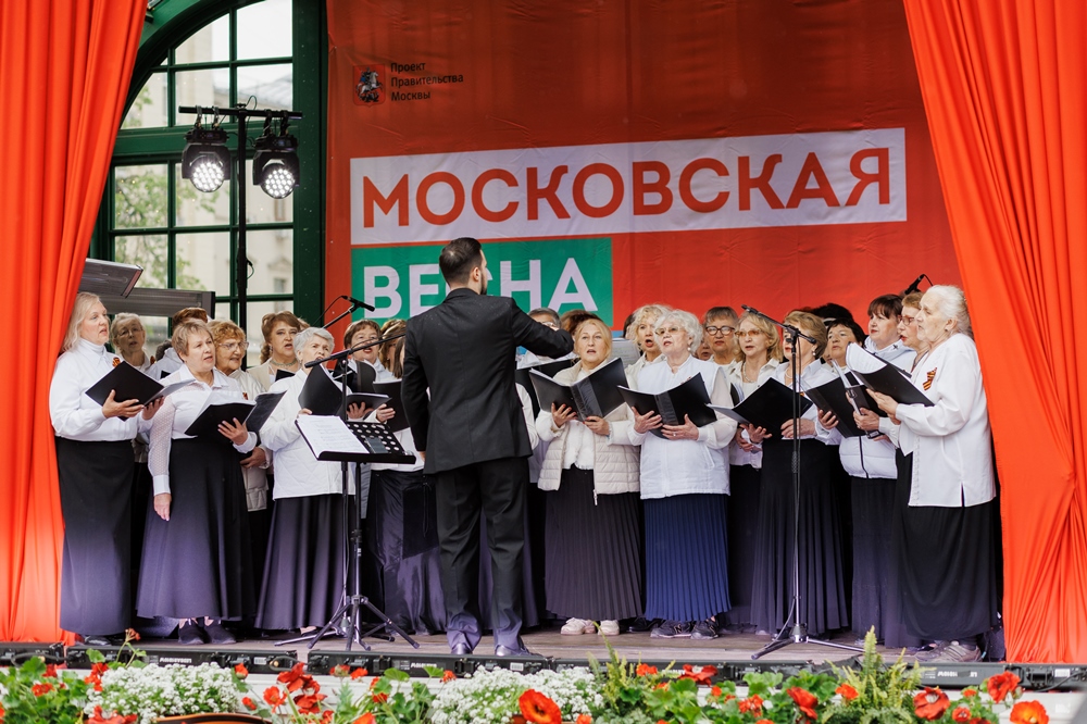 московская весна