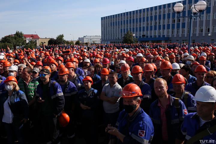 мирный протест