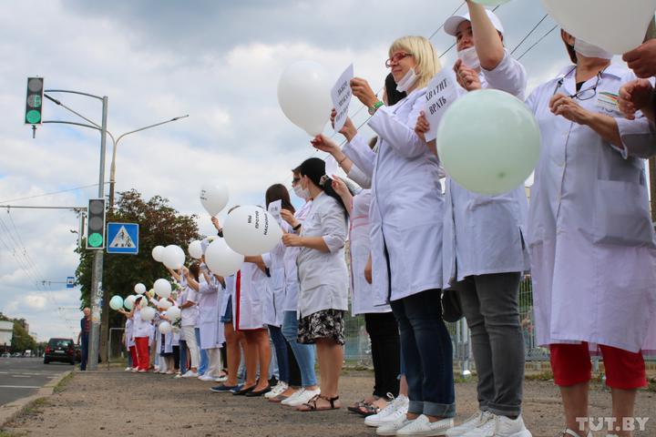 мирный протест