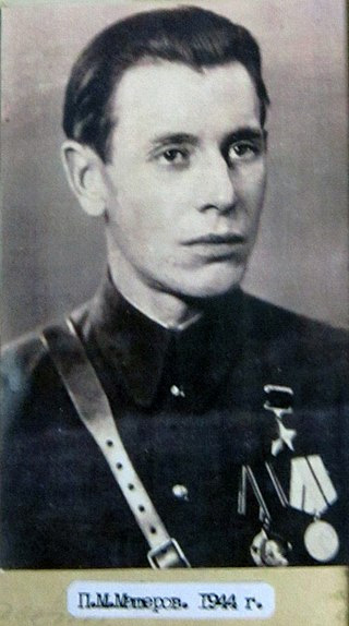 Петр Машеров в 1944 г.