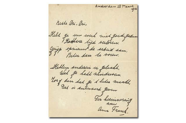 Стихотворение Анны Франк, посвященное Кристиане Ван Маарсен, было написано на голландском в марте 1948 года.