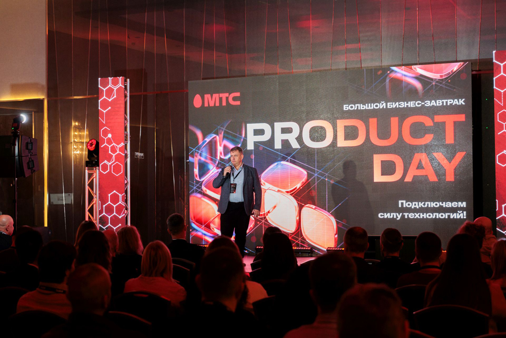 МТС Product Day
