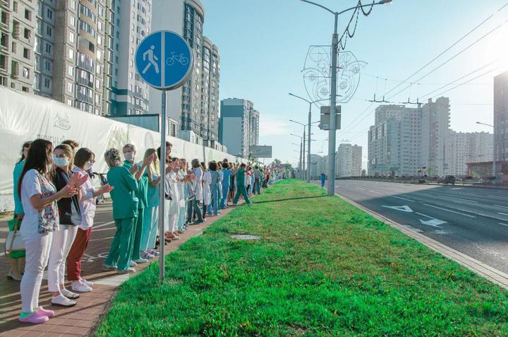 мирный протест