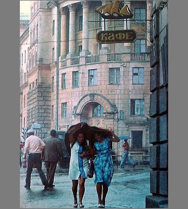 Ленинский проспект, кафе «Бригантина», 1970-е.