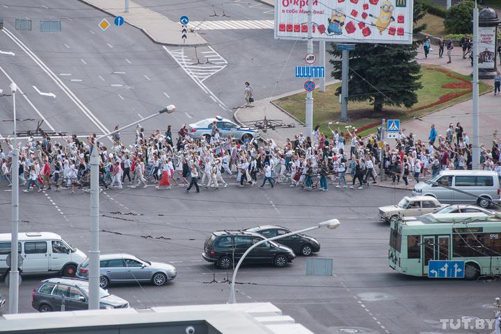 мирный протест