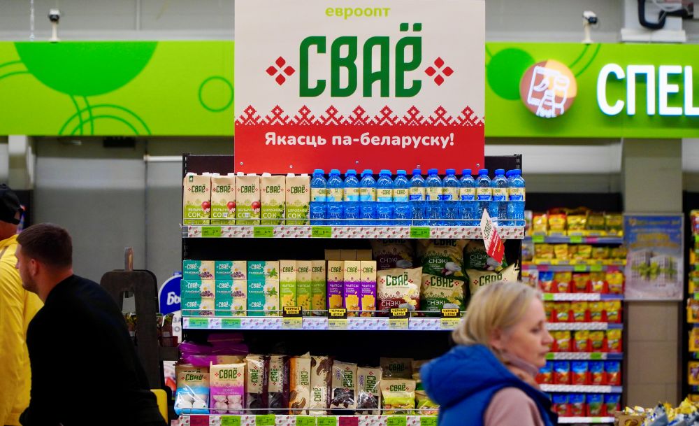 дегустация СВАЕ