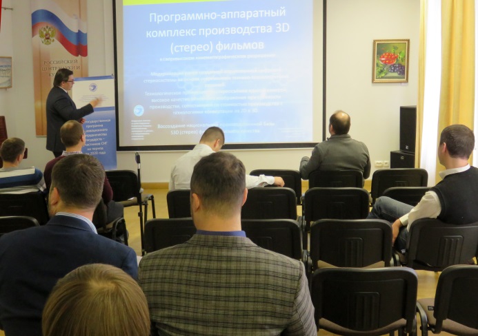 Технологические «прорывы» стали главной темой презентации в Минске