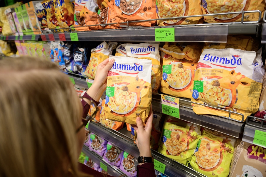 добрые товары