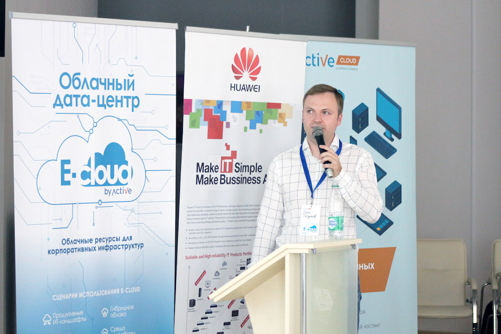 На фото: основатель ActiveCloud Олег Тягунов.