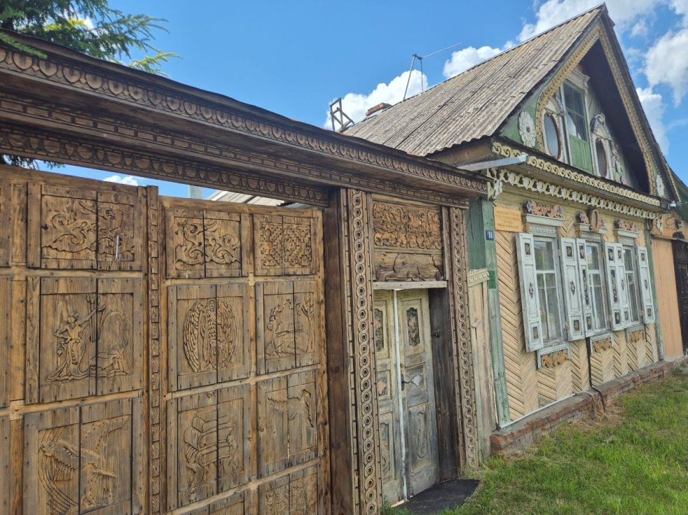 ветка