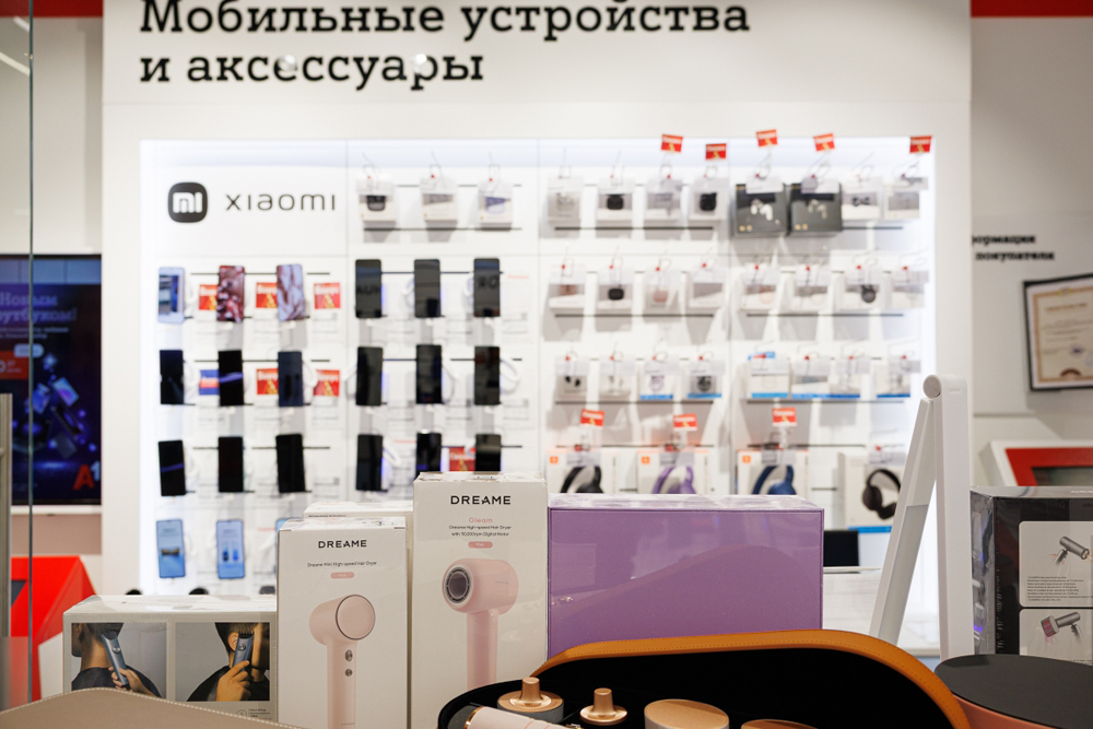 Нажмите для увеличения.