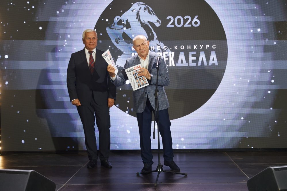 Руководители Экспертного совета Александр Швец и оргкомитета Виктор Жук (справа). 