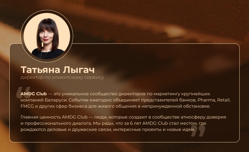 комментарий