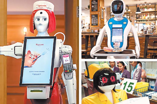 Робот-кассир Маруся принимает карты у посетителей в питерской сети ресторанов. В Будапеште робот-официант обслуживает клиентов кафе, а в Бангкоке робот-медсестра развозит лекарственные препараты.